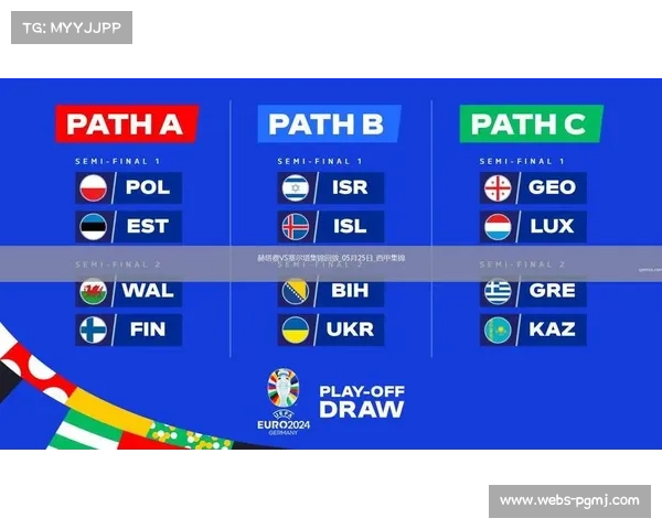 阿斯帕斯荣登西甲创造机会榜首 成为进攻核心