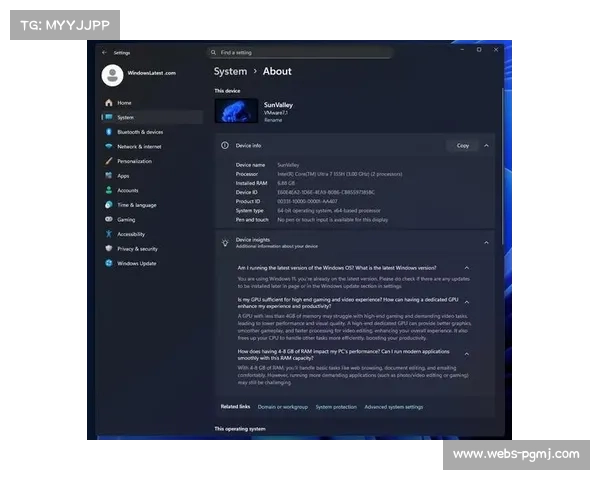 温网Match Insights功能提供AI生成分析，涵盖球员势头指数