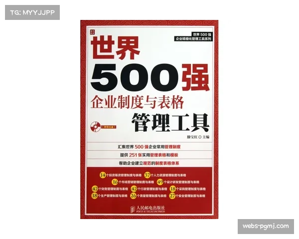 深度报道:全球青少年培训体系调查,中日“举国体制”与欧洲“俱乐部模式”对比